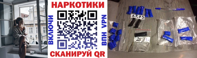 Каннабис Лесозаводск