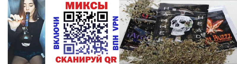 Бутират бутандиол  Купить закладки  Лесозаводск 