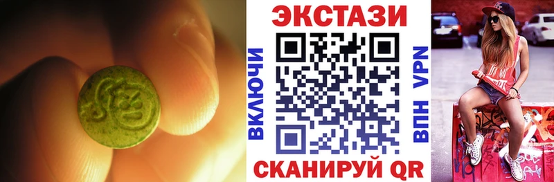 Экстази Philipp Plein  Купить где  Лесозаводск 