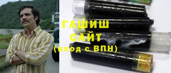 бошки Инсар