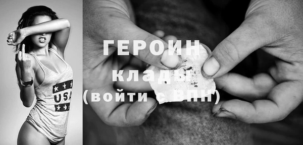 СК Каменногорск