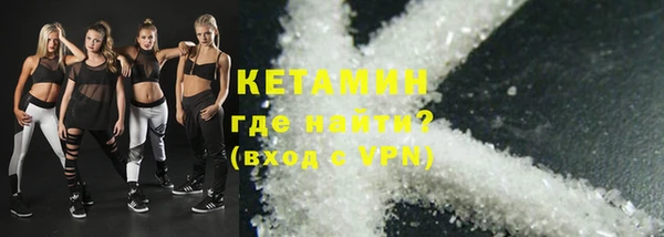 СК Каменногорск