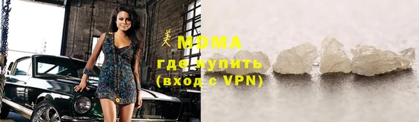 СК Каменногорск