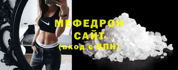 СК Каменногорск