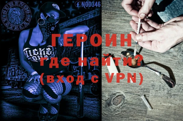 мдпв Каменка