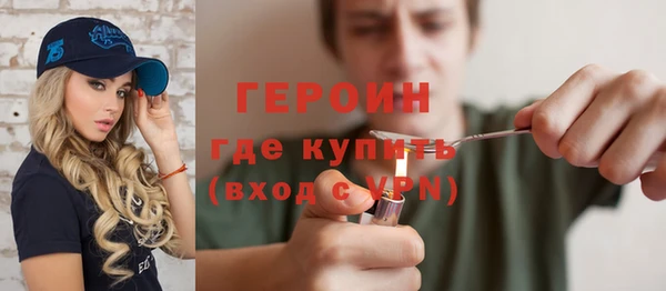 мдпв Каменка