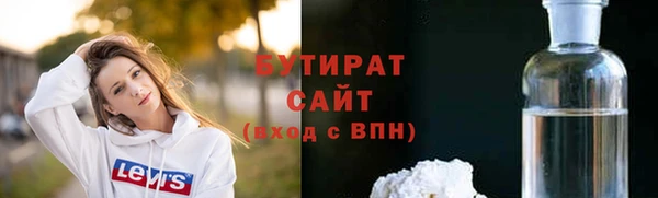 СК Каменногорск