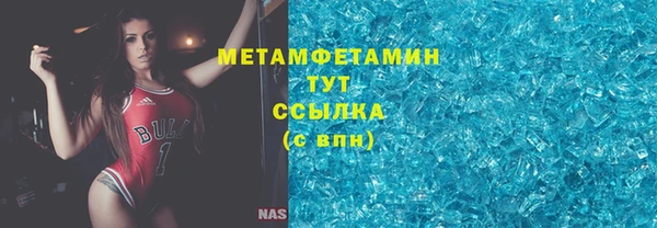мдпв Каменка