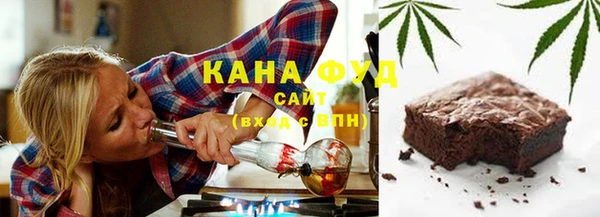 СК Каменногорск