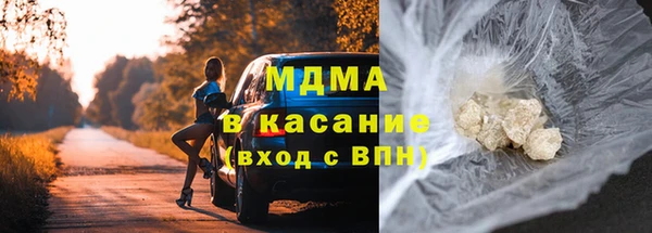 СК Каменногорск