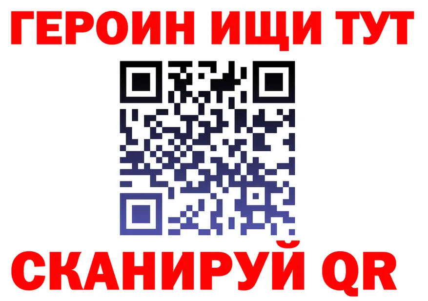 COCAIN FishScale зеркало shop mega Лесозаводск