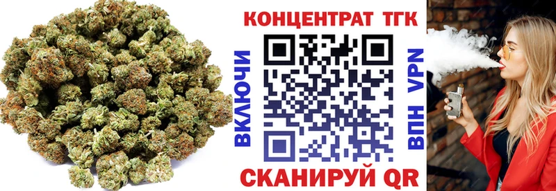 Дистиллят ТГК THC oil Лесозаводск