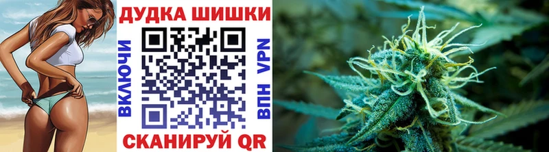 Купить где  Лесозаводск  Конопля LSD WEED 